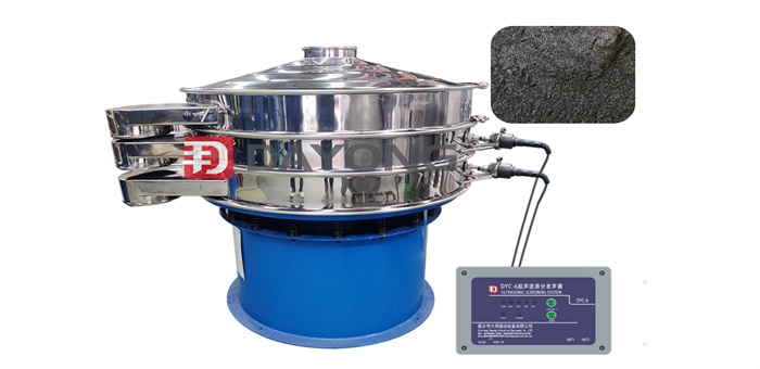 Ultrasonic rotary vibrating screen